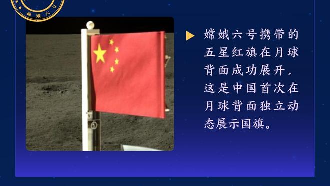 官方：国米阿古梅租借+选择买断加盟塞维利亚，买断费800万欧